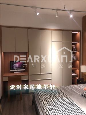 榻榻米书桌